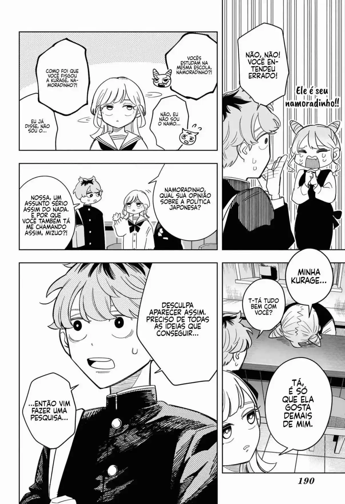 Read Someone Hertz pt_BR Manga Online