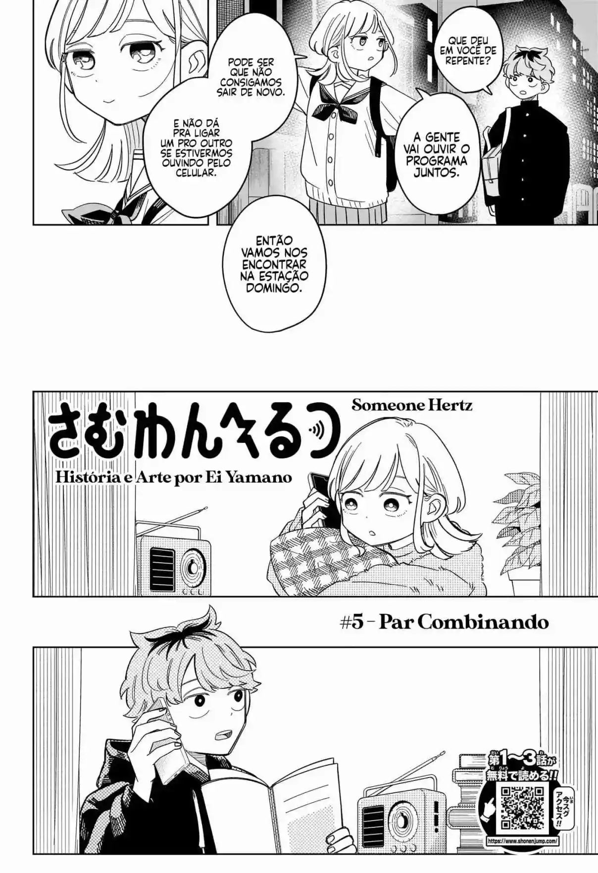 Read Someone Hertz pt_BR Manga Online
