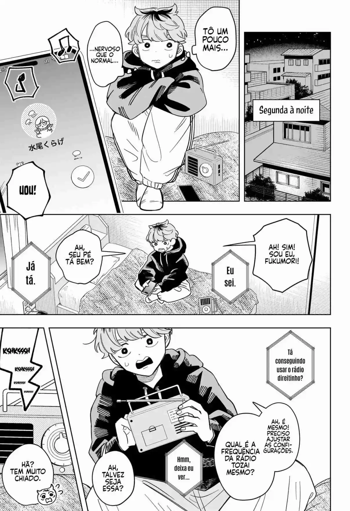 Read Someone Hertz pt_BR Manga Online
