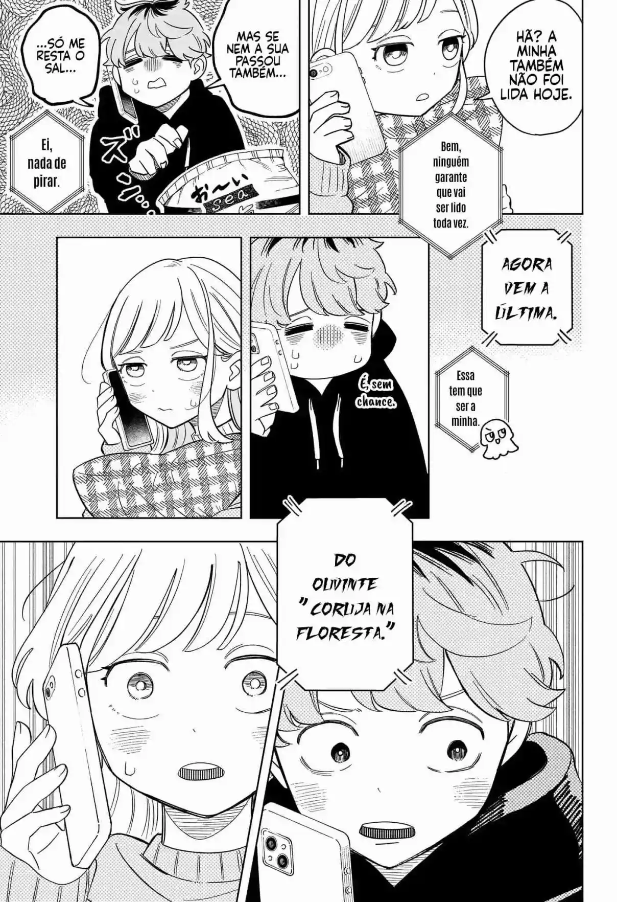 Read Someone Hertz pt_BR Manga Online
