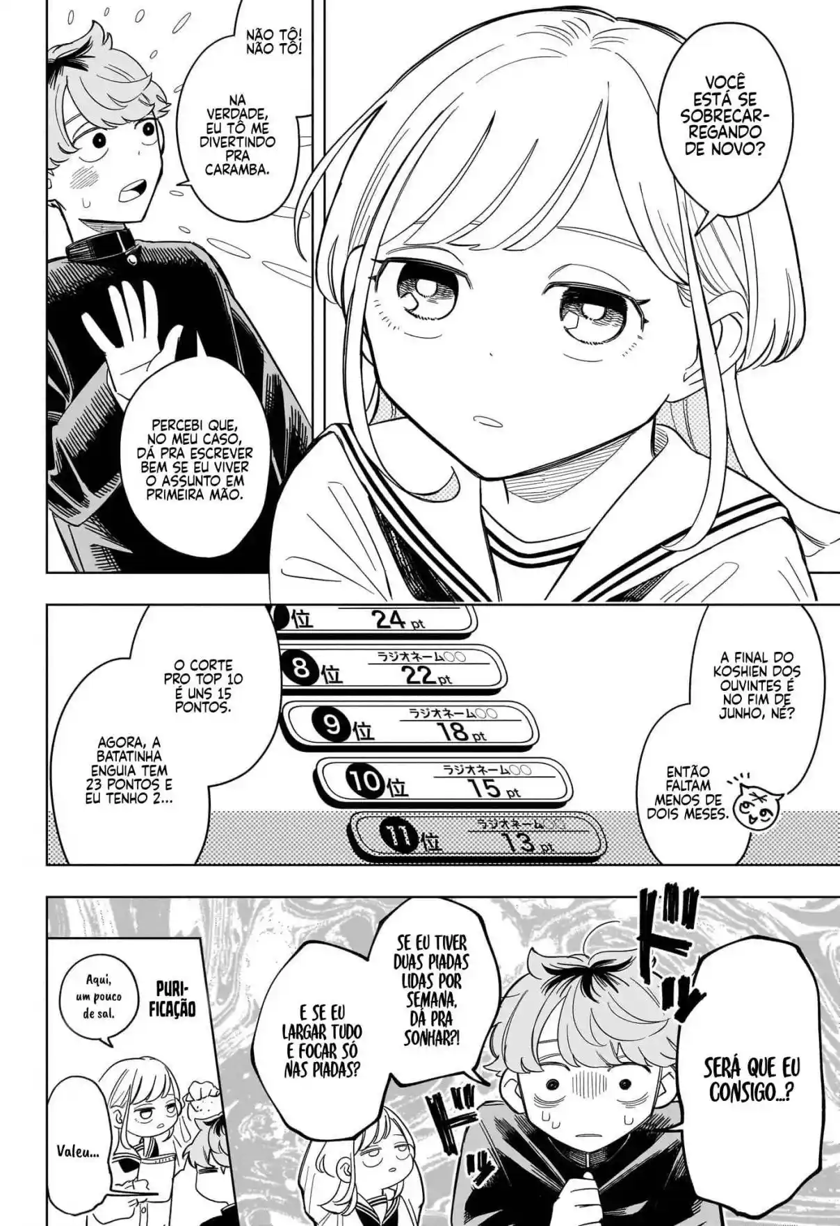 Read Someone Hertz pt_BR Manga Online