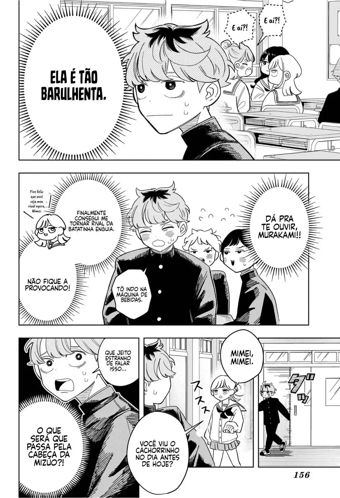 Read Someone Hertz pt_BR Manga Online