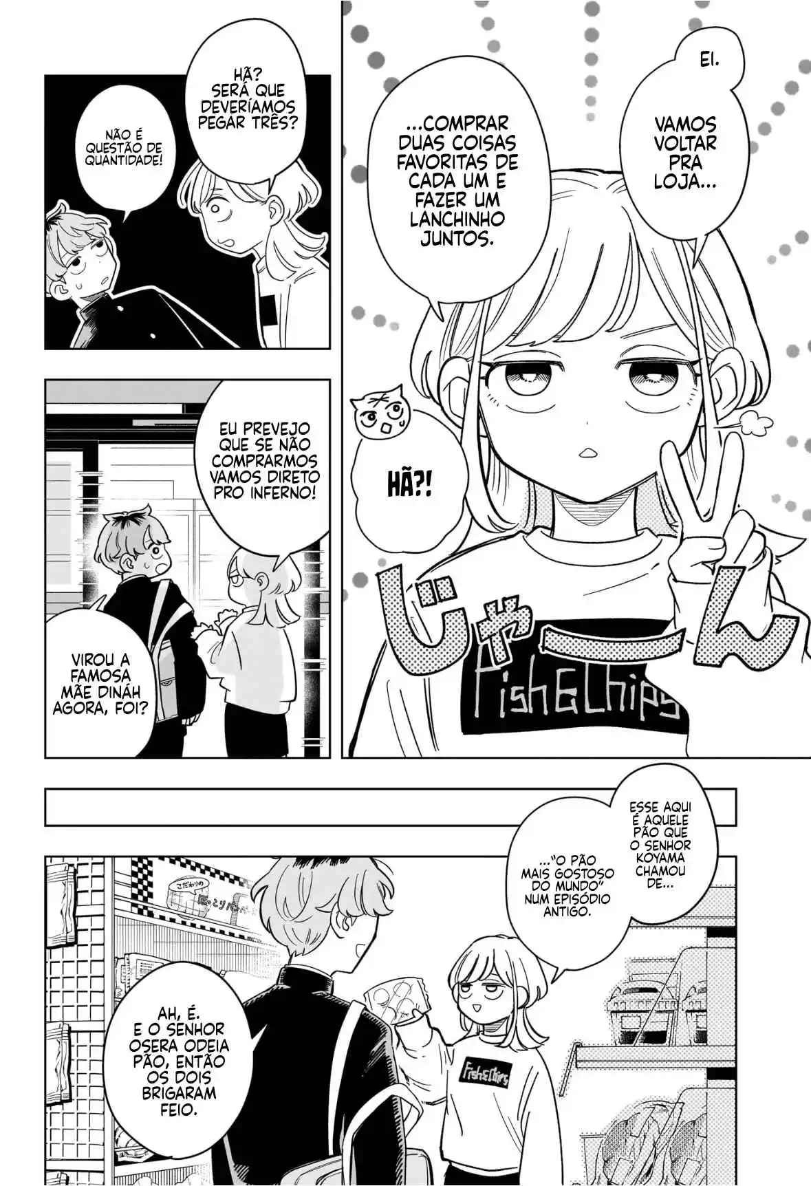 Read Someone Hertz pt_BR Manga Online
