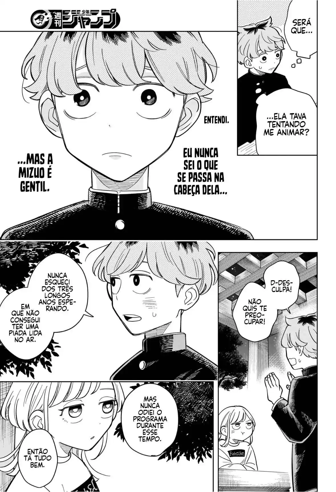 Read Someone Hertz pt_BR Manga Online