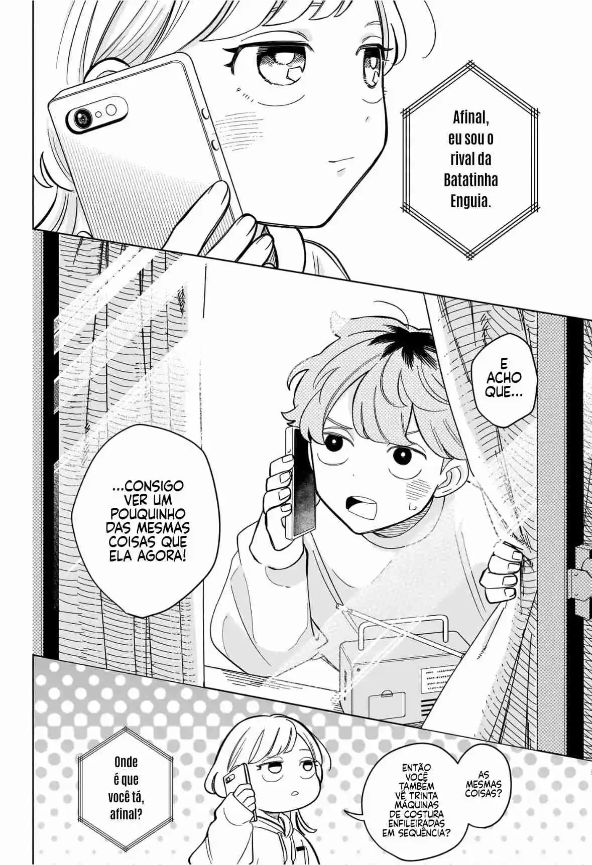 Read Someone Hertz pt_BR Manga Online