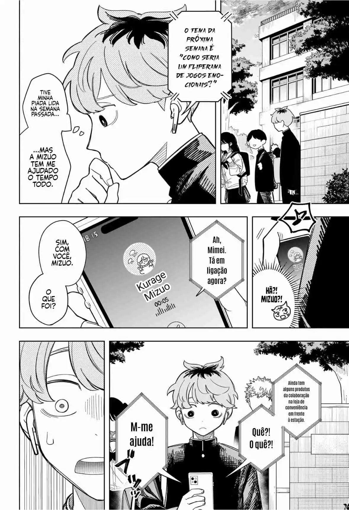 Read Someone Hertz pt_BR Manga Online
