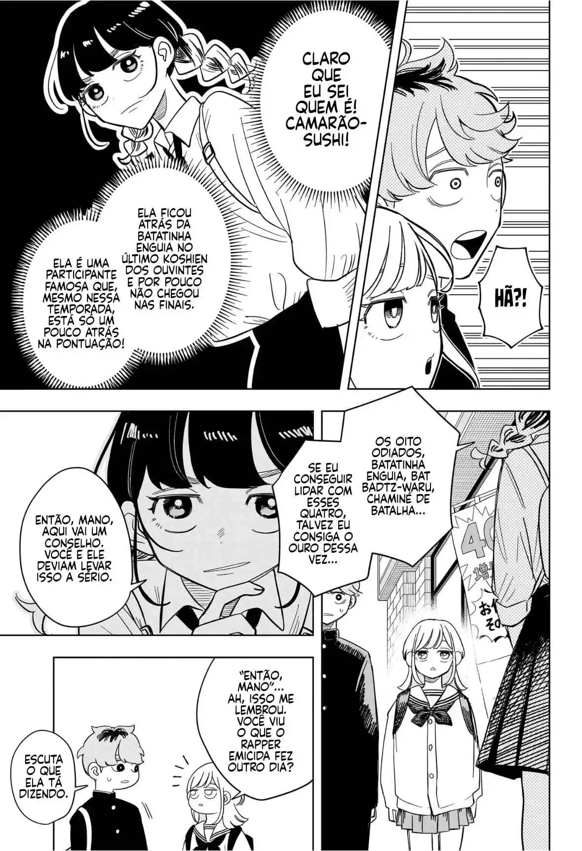 Read Someone Hertz pt_BR Manga Online
