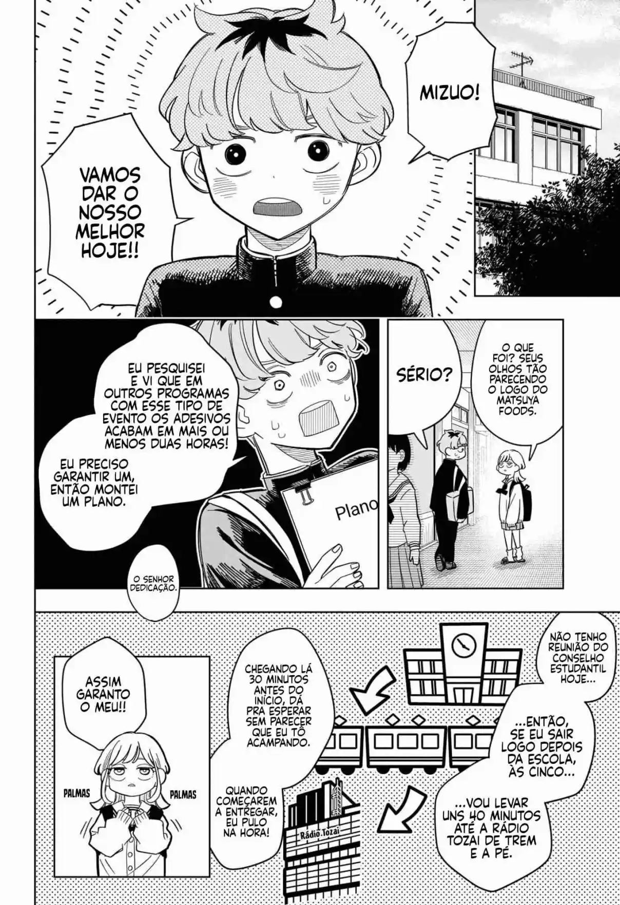 Read Someone Hertz pt_BR Manga Online