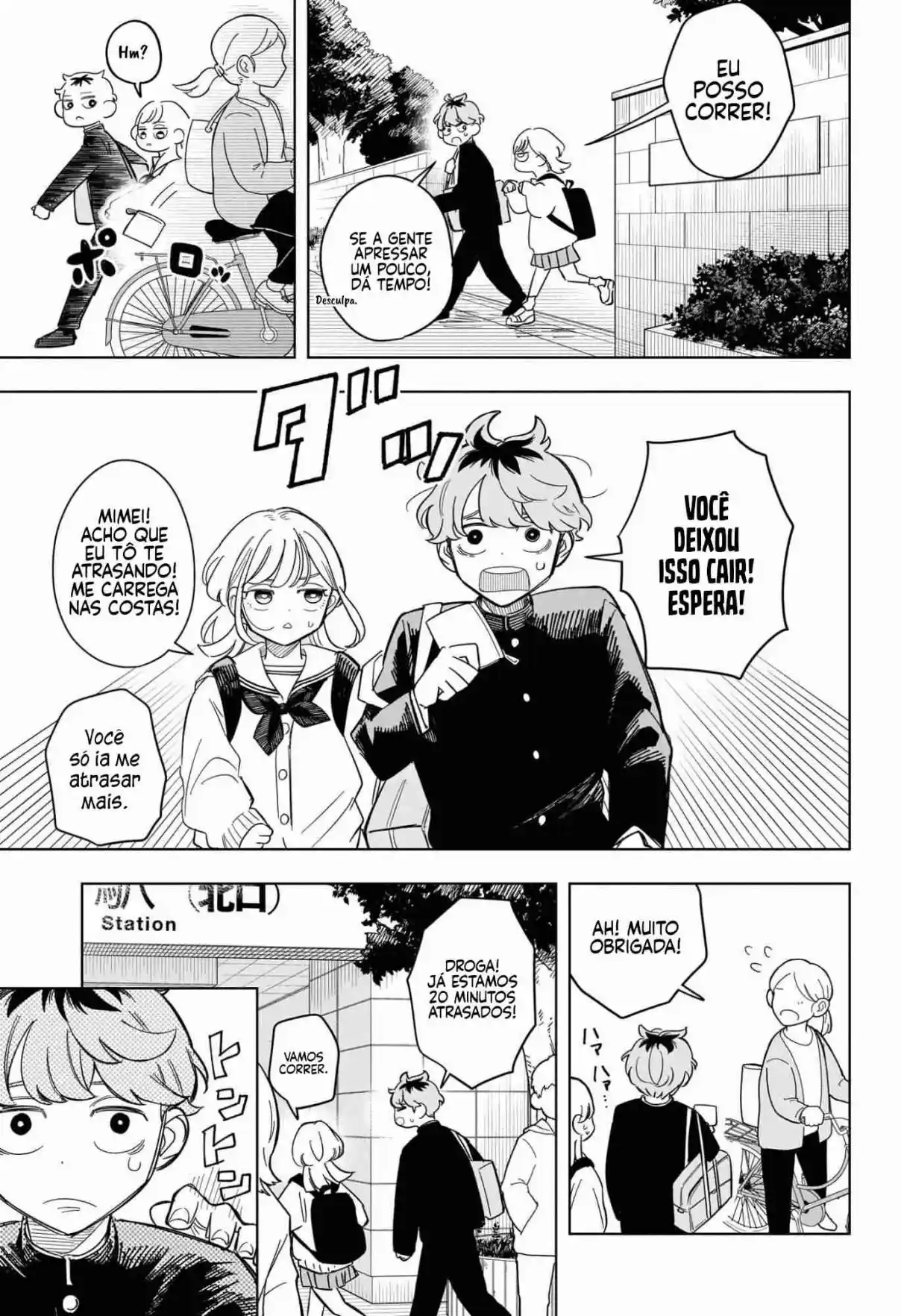 Read Someone Hertz pt_BR Manga Online