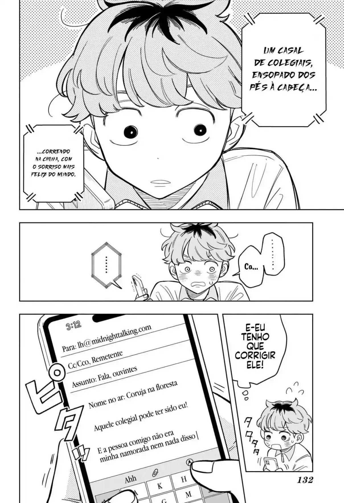 Read Someone Hertz pt_BR Manga Online