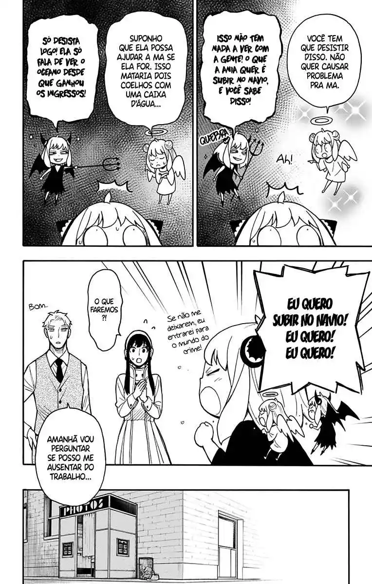 Read Spy X Family pt_BR Manga Online