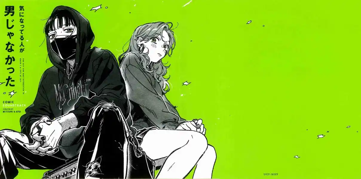 Read The Guy She Was Interested in Wasn't a Guy At All pt_BR Manga Online