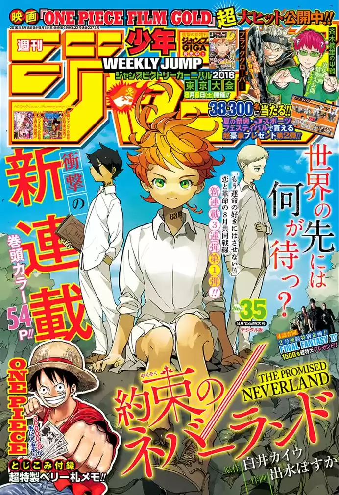 Read The Promised Neverland pt_BR Manga Online