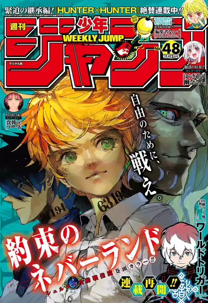 Read The Promised Neverland pt_BR Manga Online