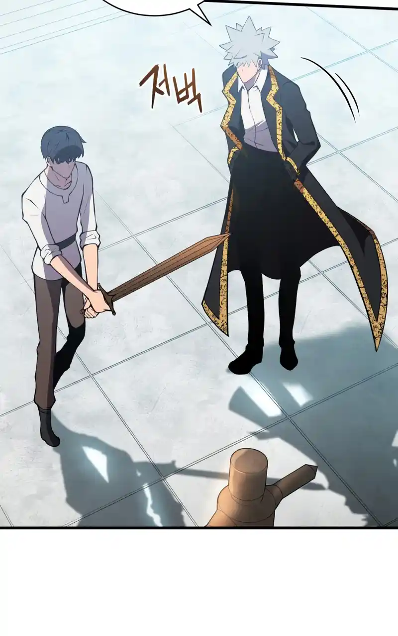 Read The Swordmaster's Son pt_BR Manga Online