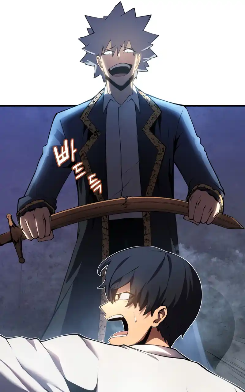 Read The Swordmaster's Son pt_BR Manga Online