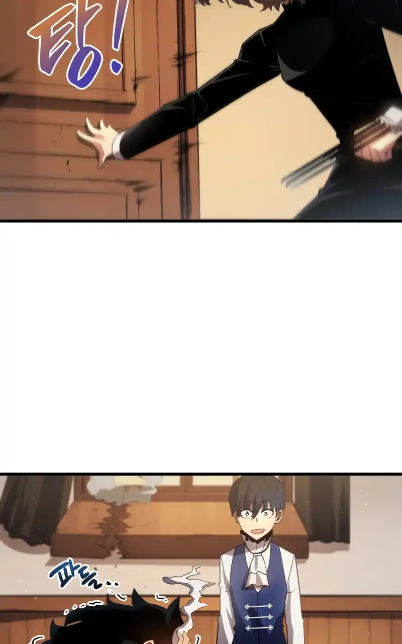 Read The Swordmaster's Son pt_BR Manga Online