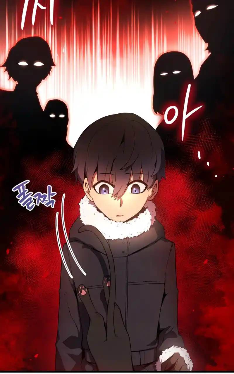 Read The Swordmaster's Son pt_BR Manga Online