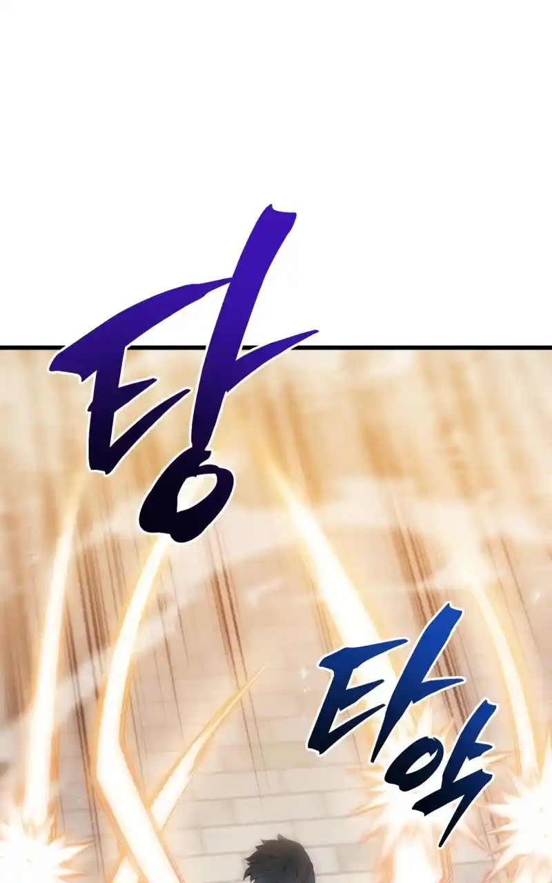 Read The Swordmaster's Son pt_BR Manga Online