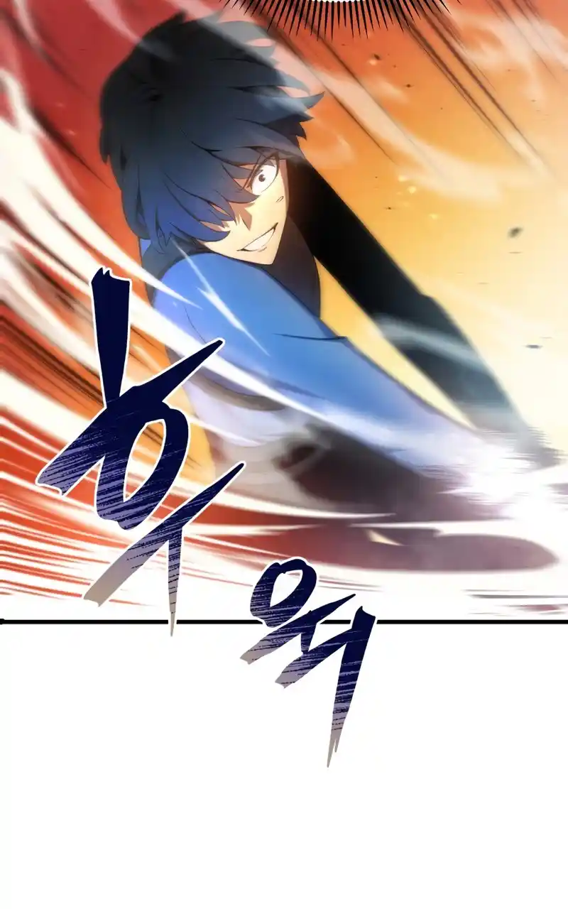 Read The Swordmaster's Son pt_BR Manga Online