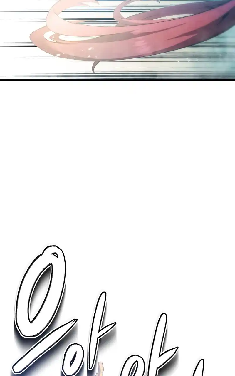 Read The Swordmaster's Son pt_BR Manga Online
