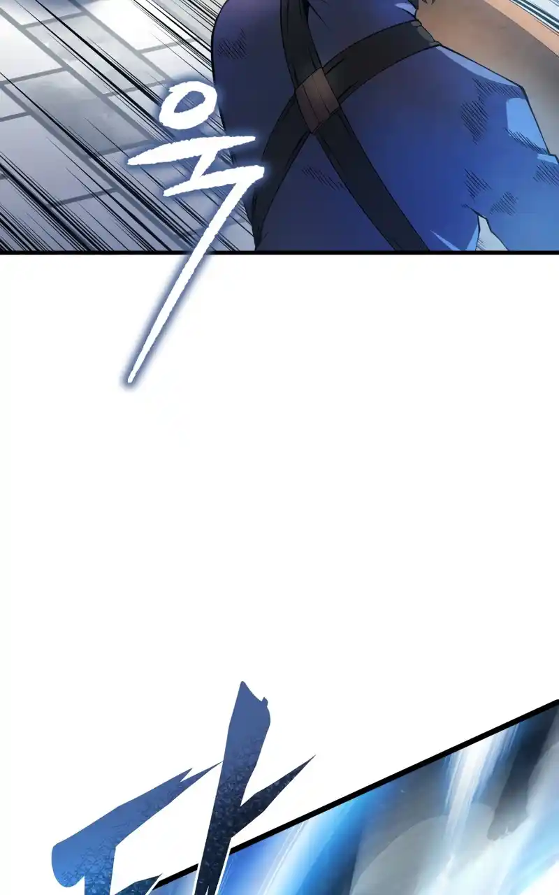 Read The Swordmaster's Son pt_BR Manga Online