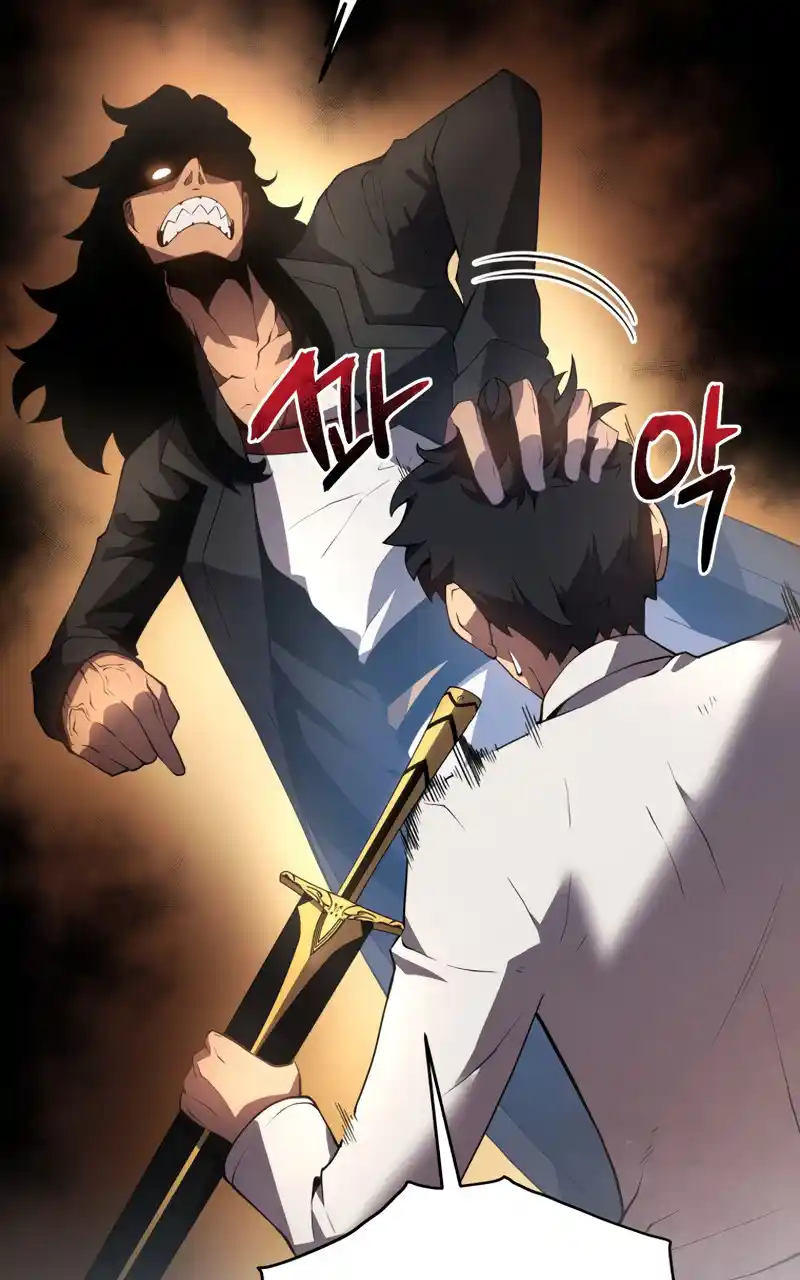 Read The Swordmaster's Son pt_BR Manga Online