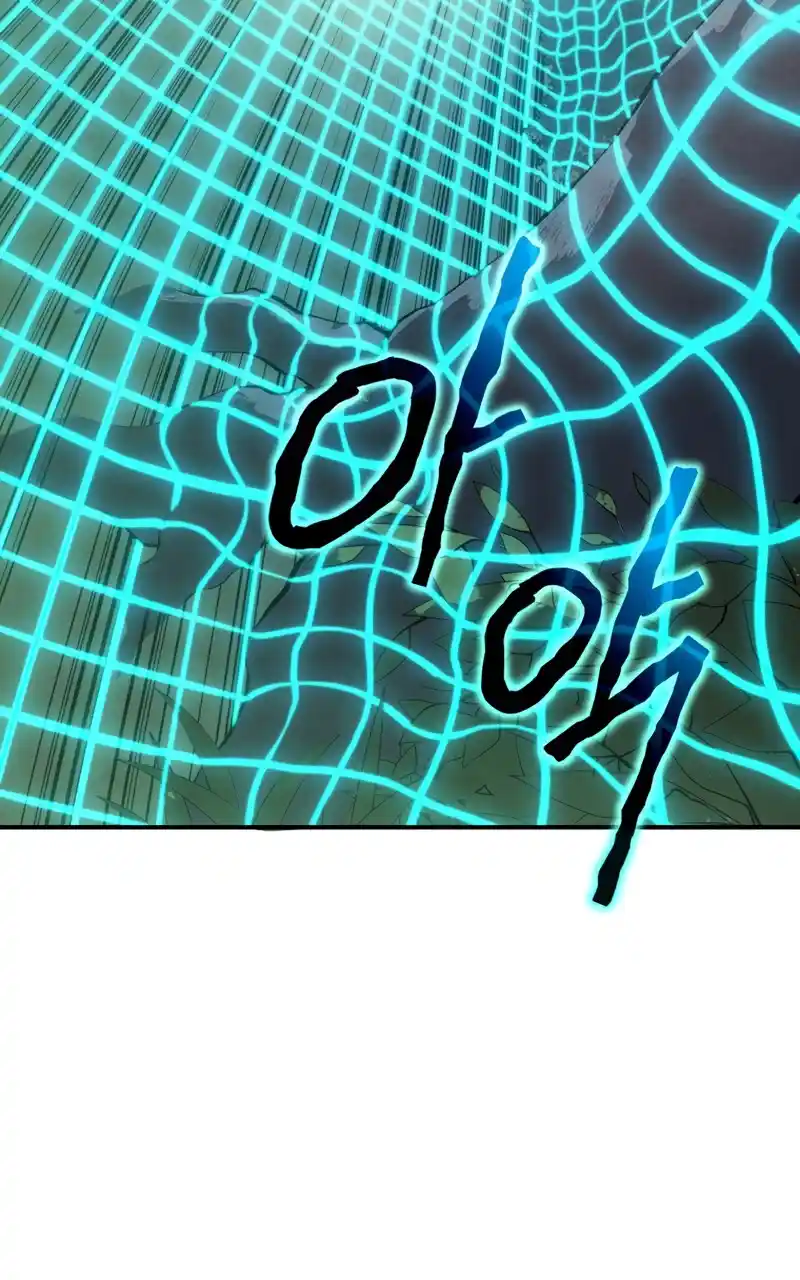 Read The Swordmaster's Son pt_BR Manga Online