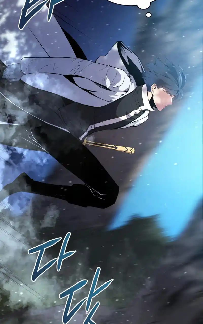 Read The Swordmaster's Son pt_BR Manga Online