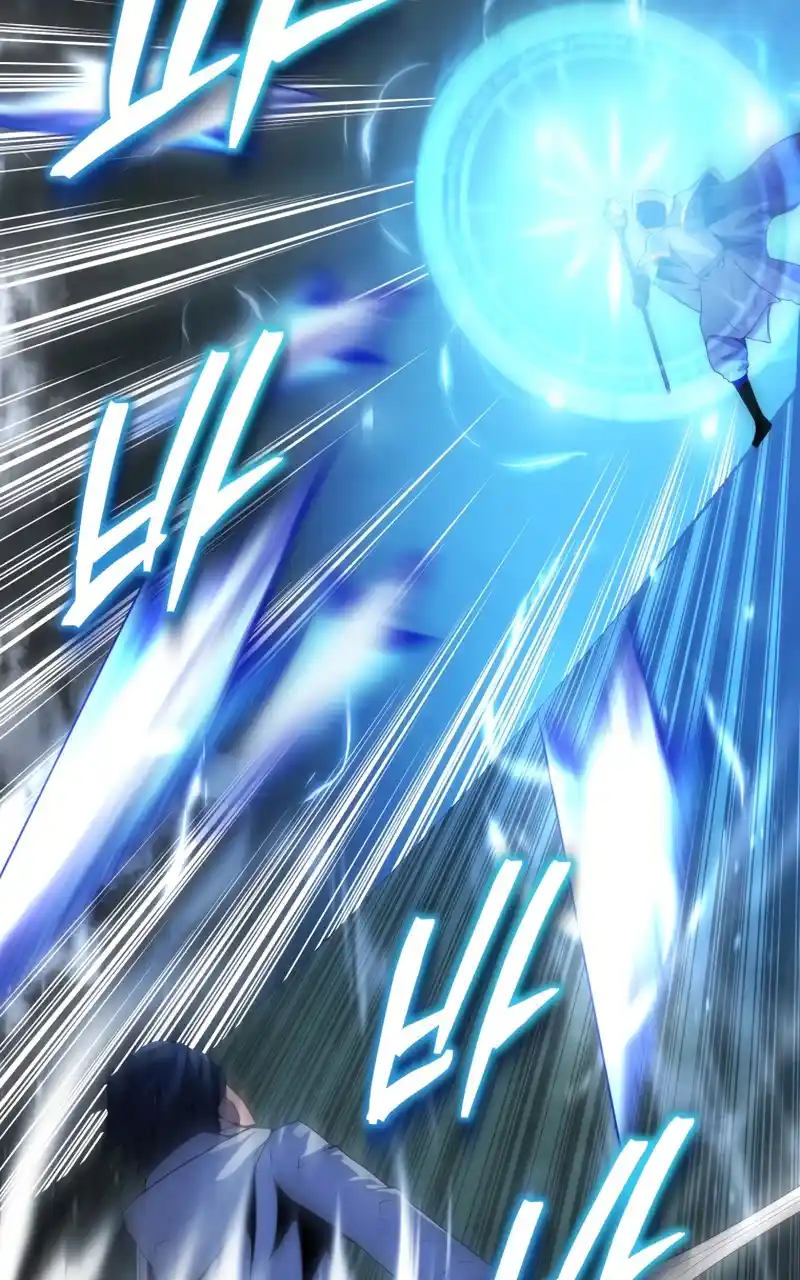 Read The Swordmaster's Son pt_BR Manga Online