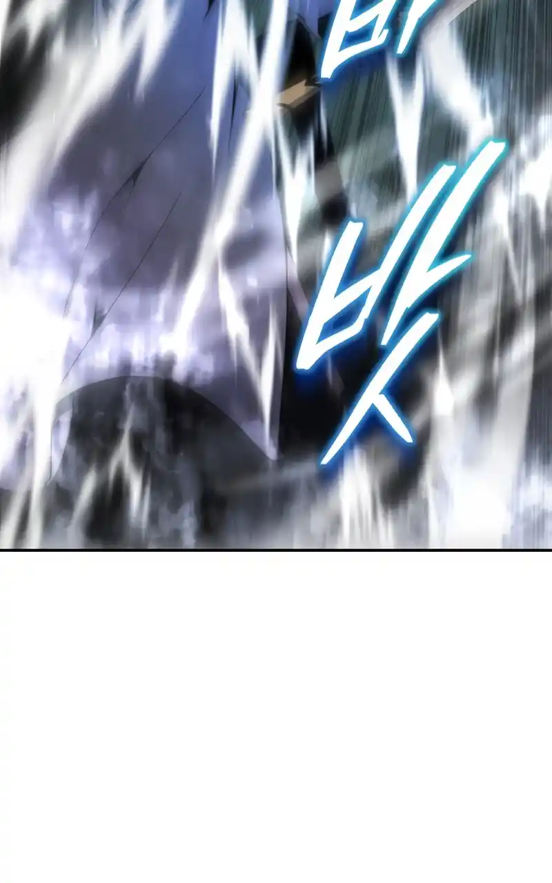 Read The Swordmaster's Son pt_BR Manga Online