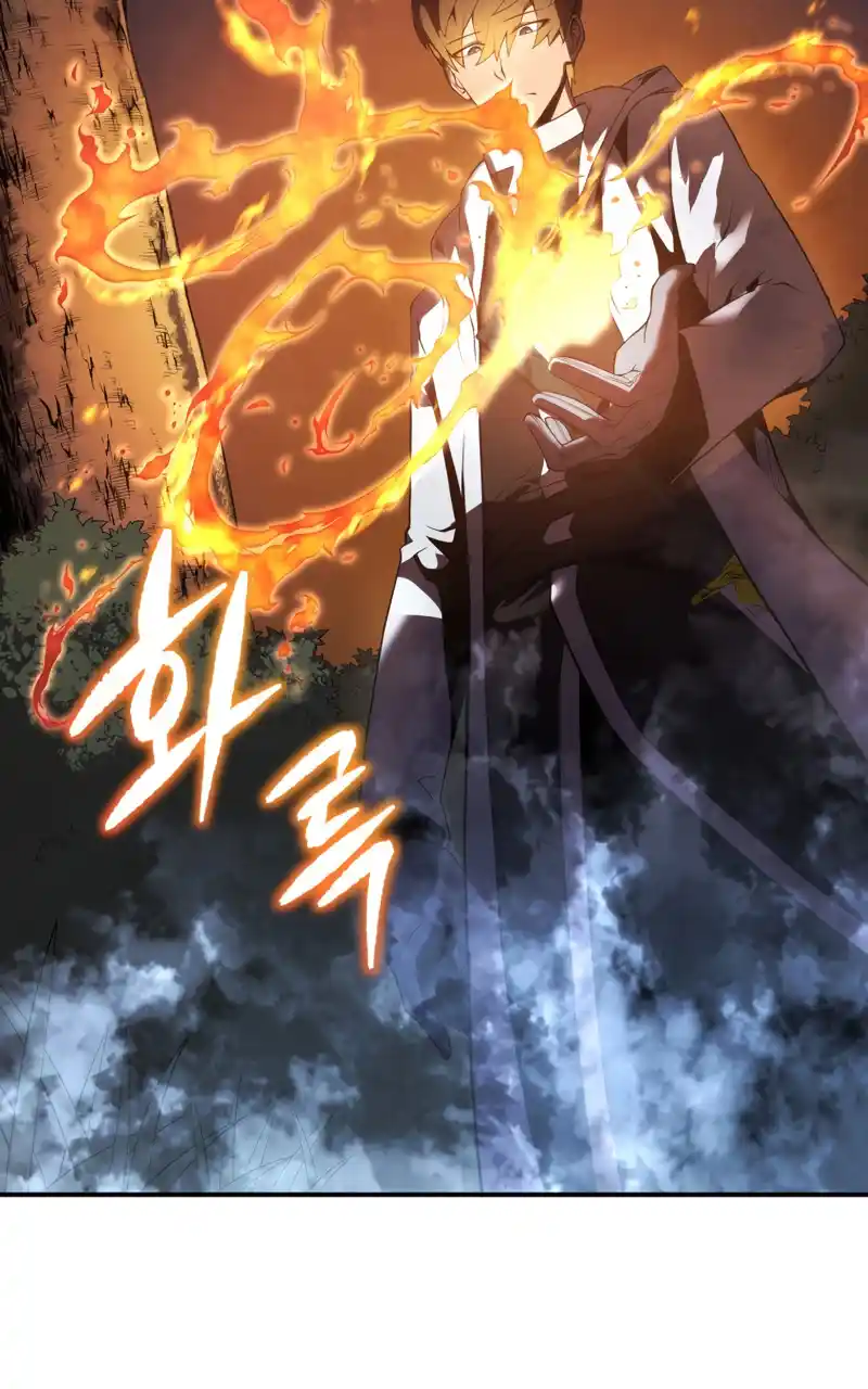 Read The Swordmaster's Son pt_BR Manga Online