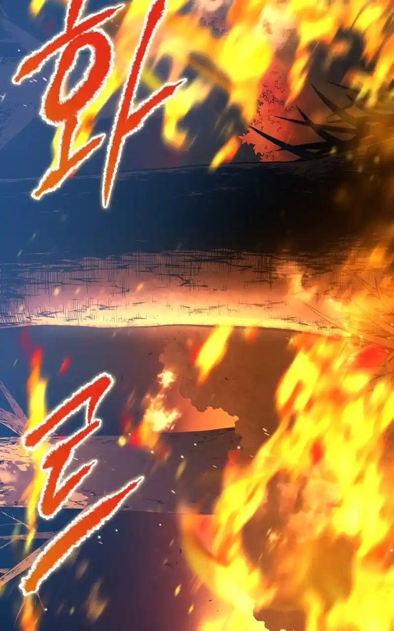 Read The Swordmaster's Son pt_BR Manga Online
