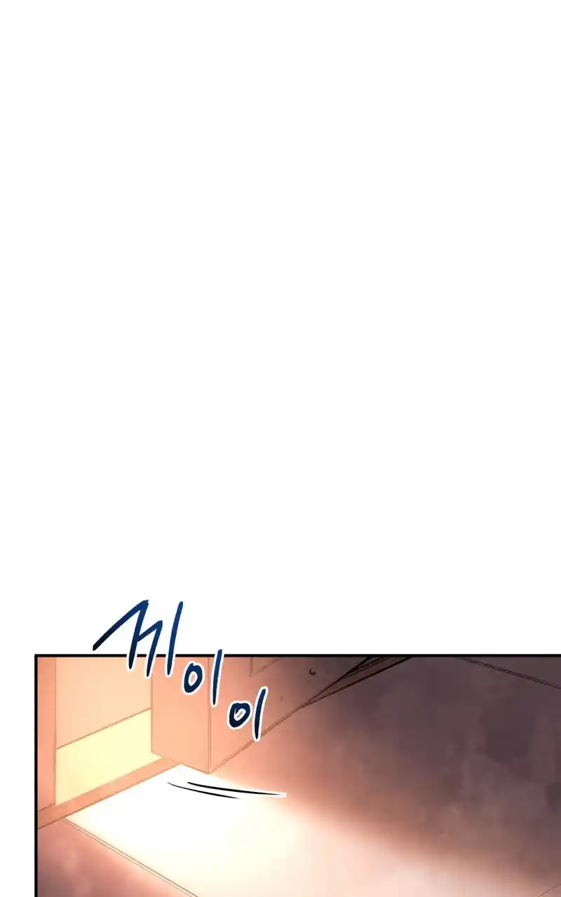 Read The Swordmaster's Son pt_BR Manga Online