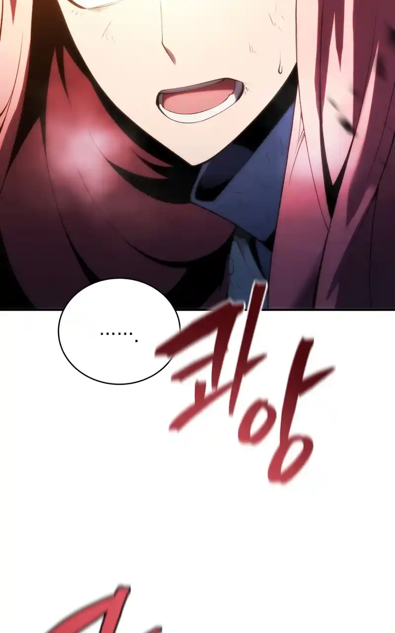 Read The Swordmaster's Son pt_BR Manga Online