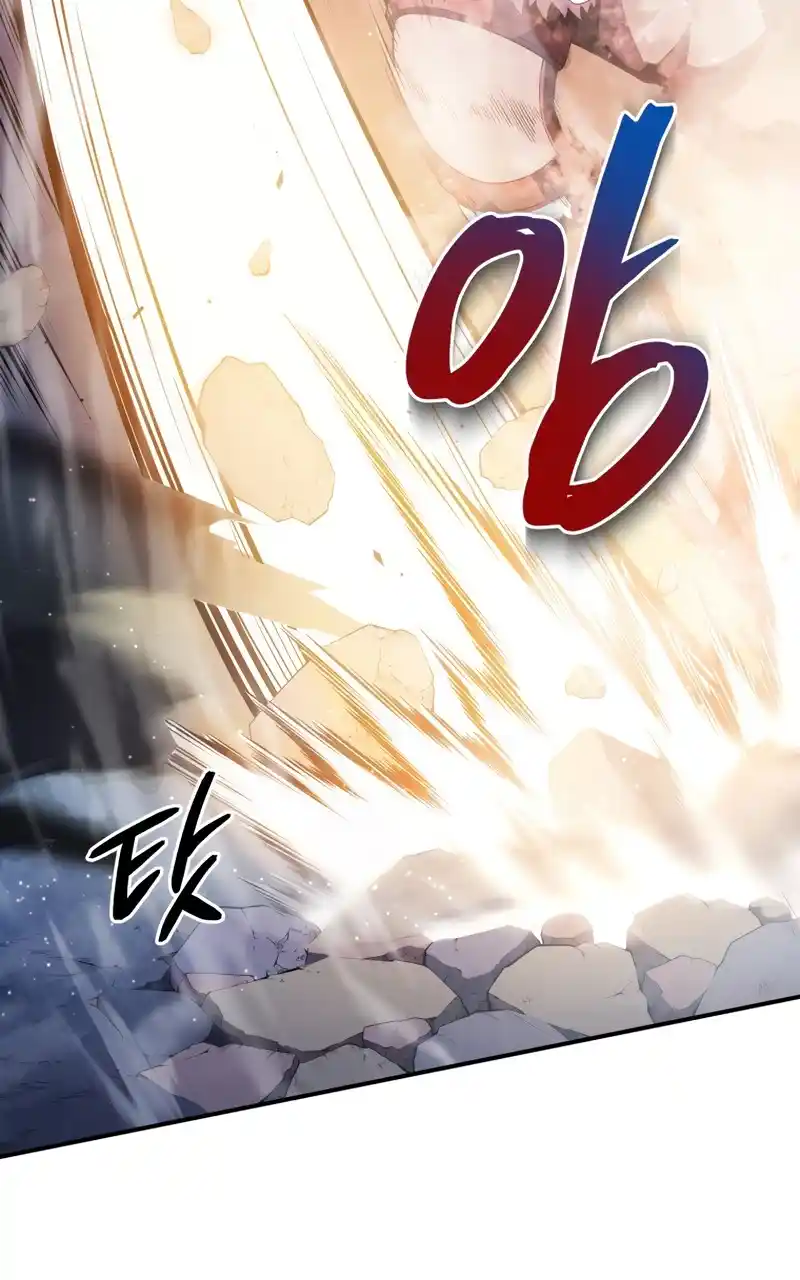 Read The Swordmaster's Son pt_BR Manga Online