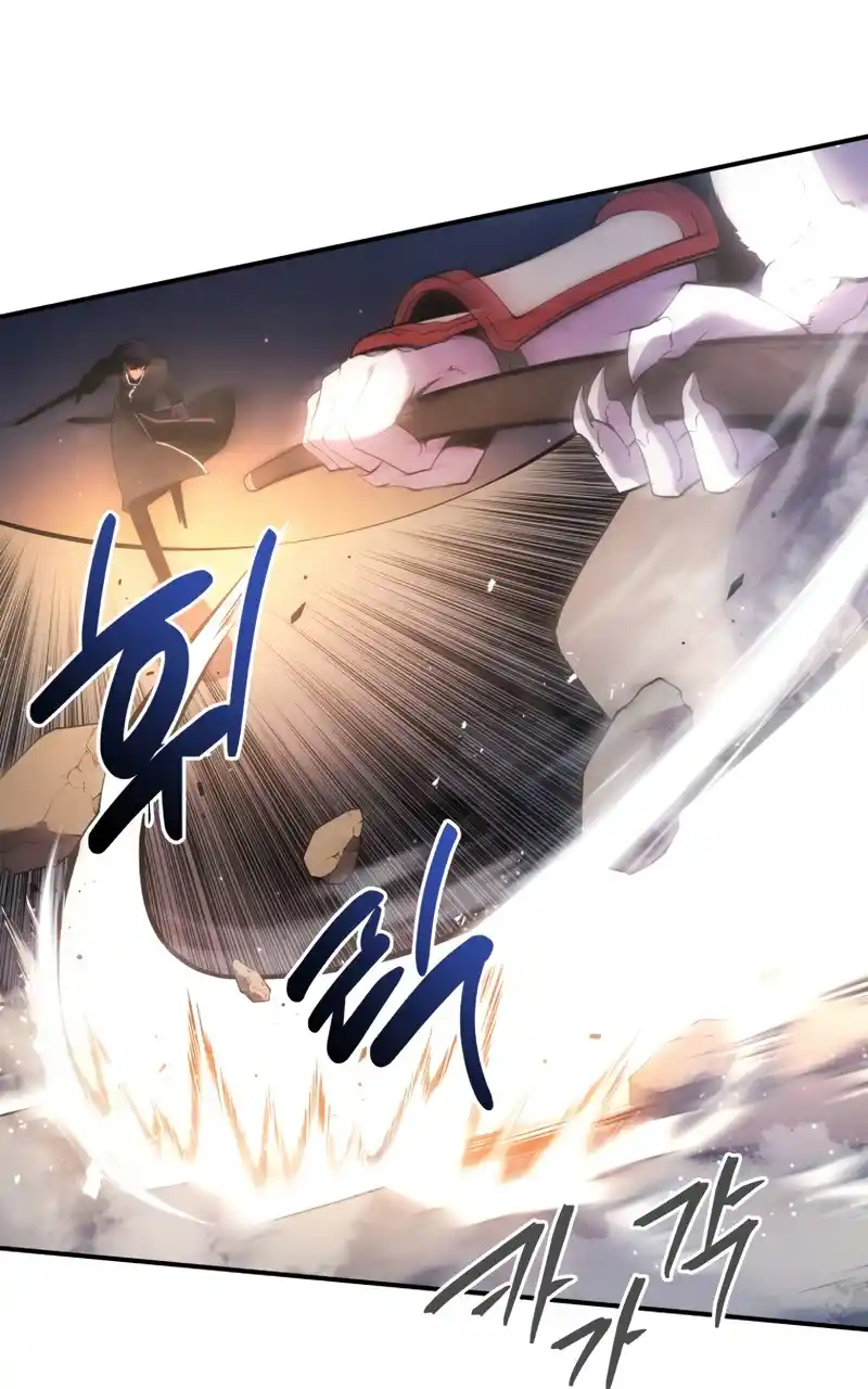 Read The Swordmaster's Son pt_BR Manga Online