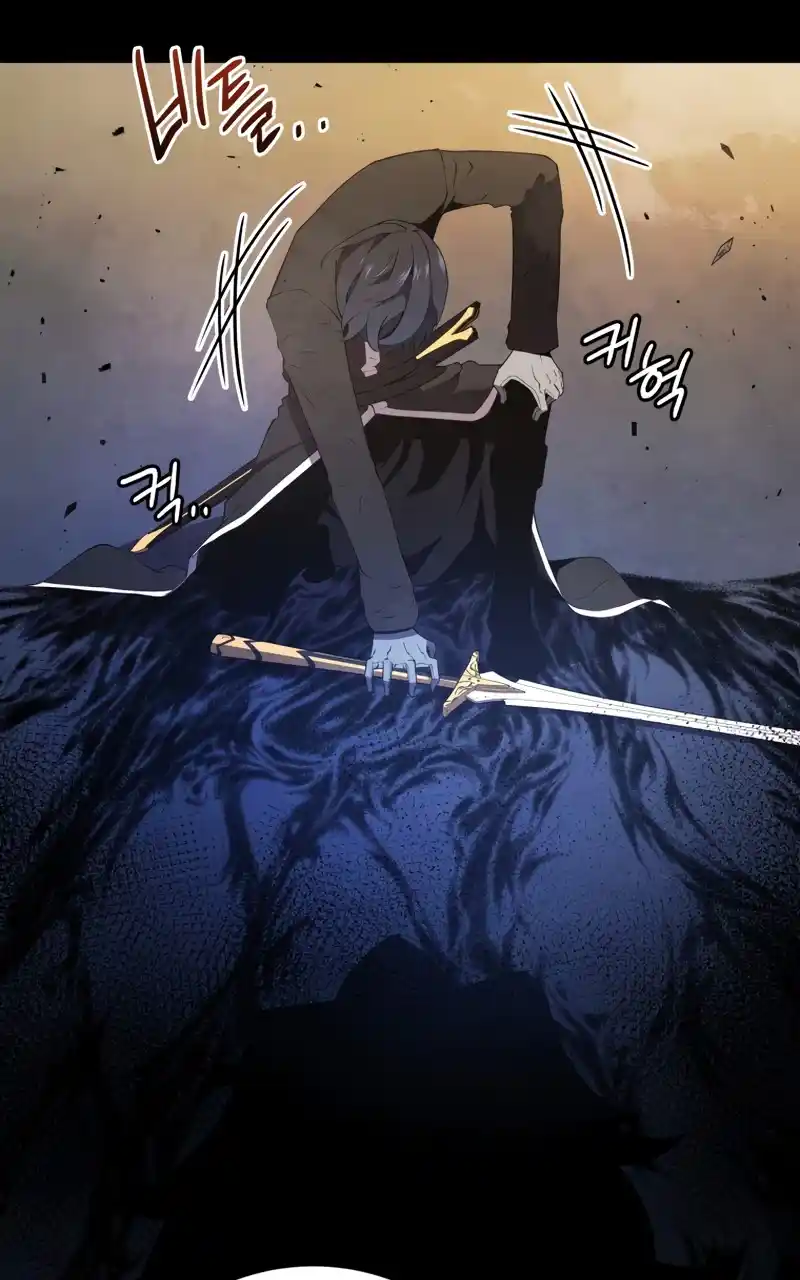 Read The Swordmaster's Son pt_BR Manga Online