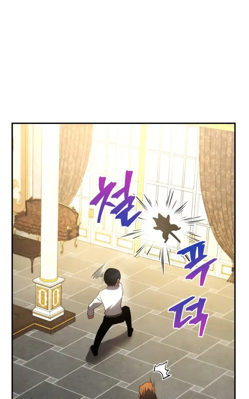 Read The Swordmaster's Son pt_BR Manga Online