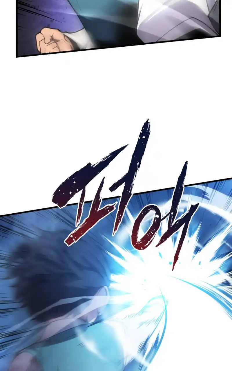 Read The Swordmaster's Son pt_BR Manga Online
