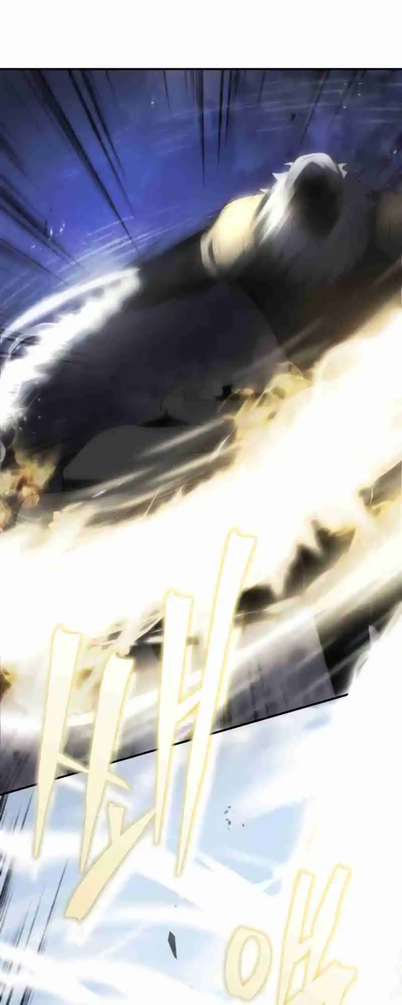 Read The Swordmaster's Son pt_BR Manga Online