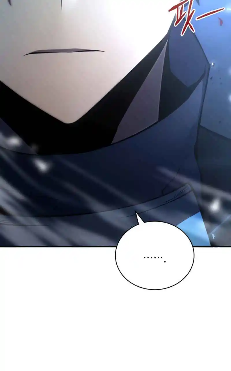 Read The Swordmaster's Son pt_BR Manga Online