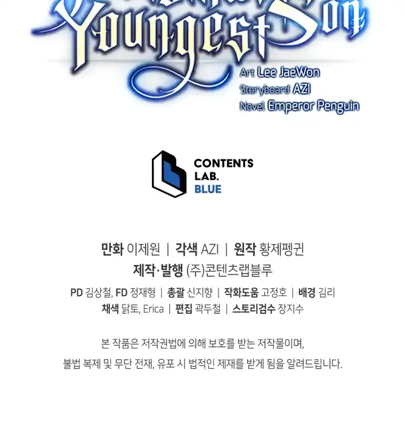 Read The Swordmaster's Son pt_BR Manga Online