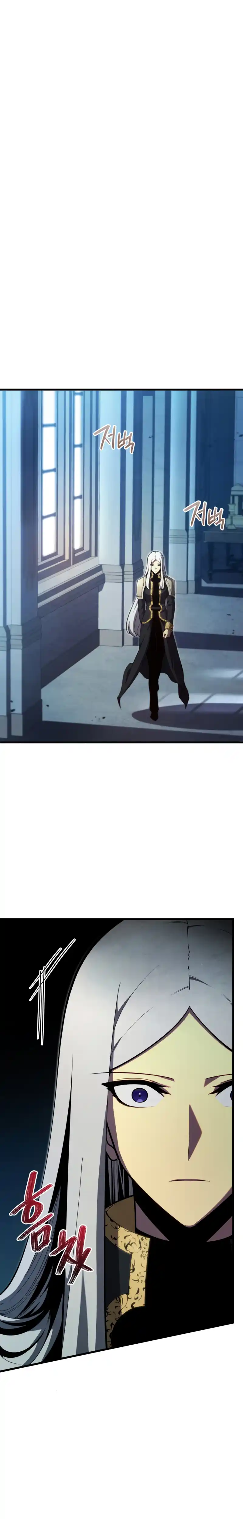 Read The Swordmaster's Son pt_BR Manga Online