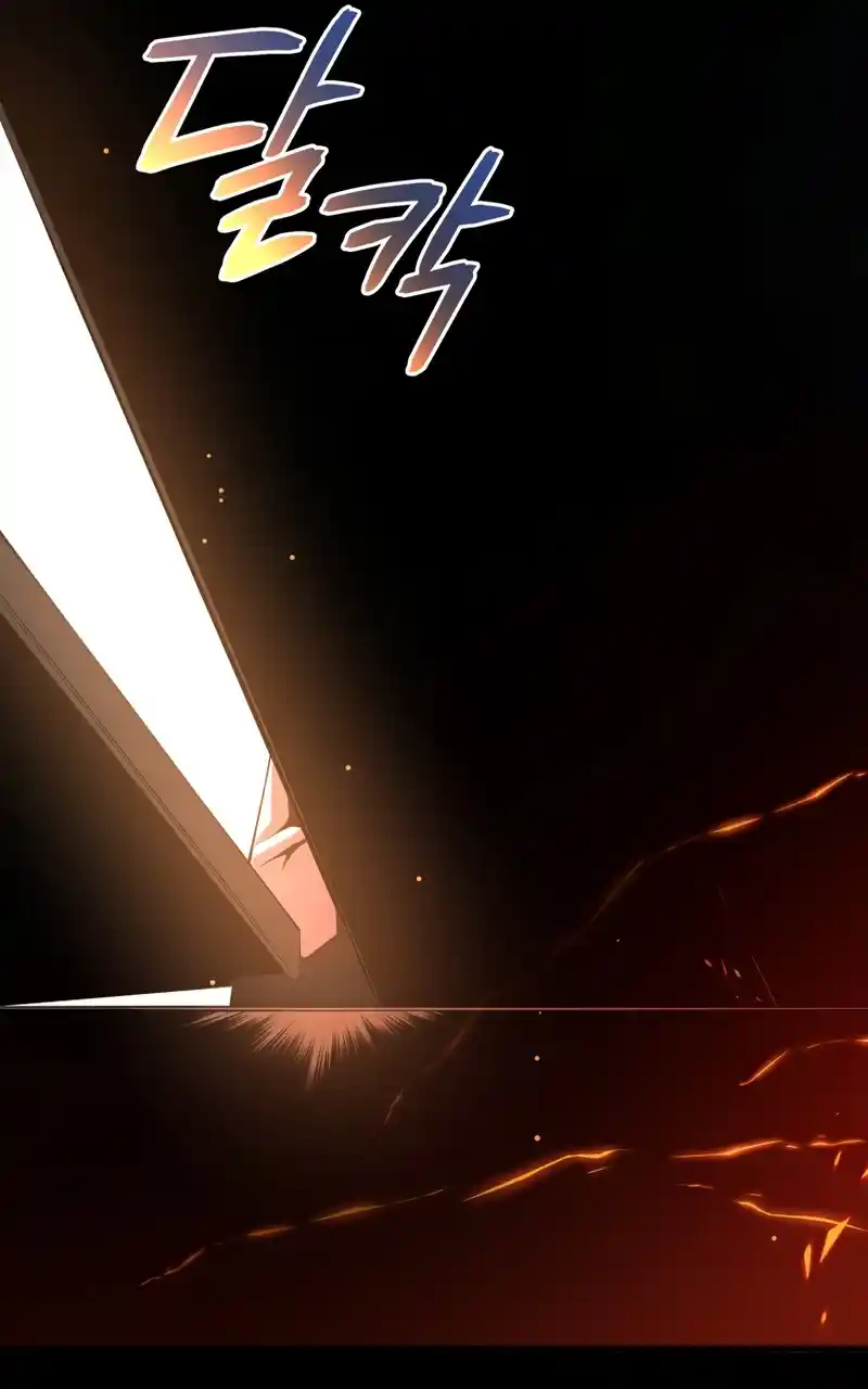Read The Swordmaster's Son pt_BR Manga Online