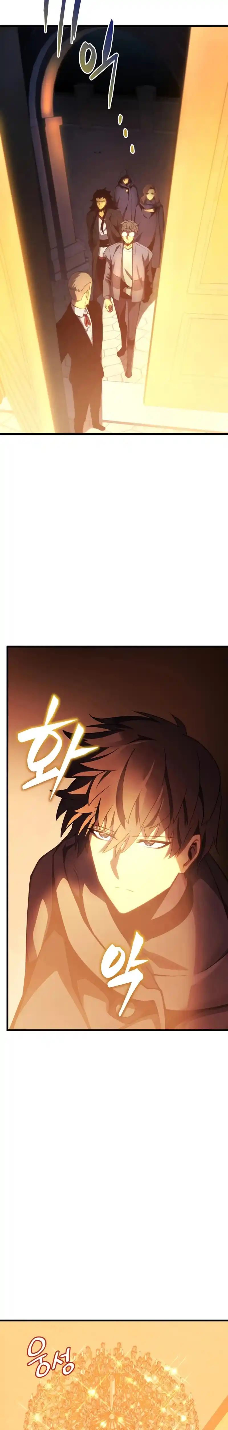 Read The Swordmaster's Son pt_BR Manga Online