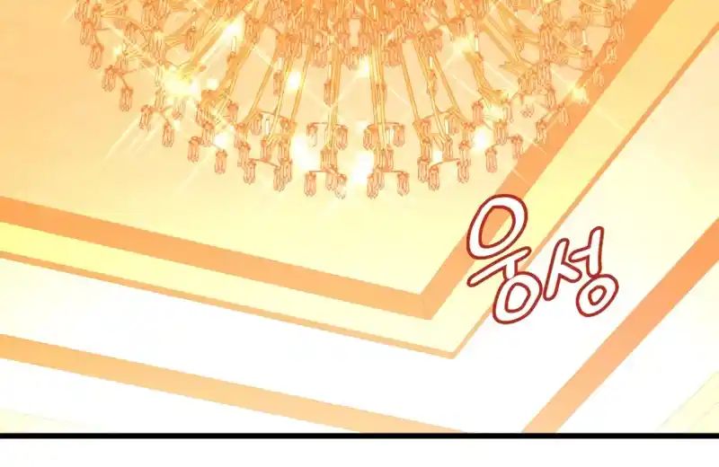 Read The Swordmaster's Son pt_BR Manga Online