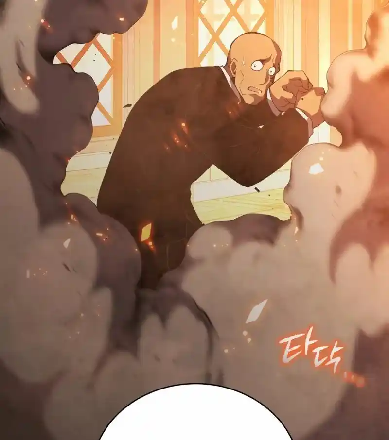 Read The Swordmaster's Son pt_BR Manga Online
