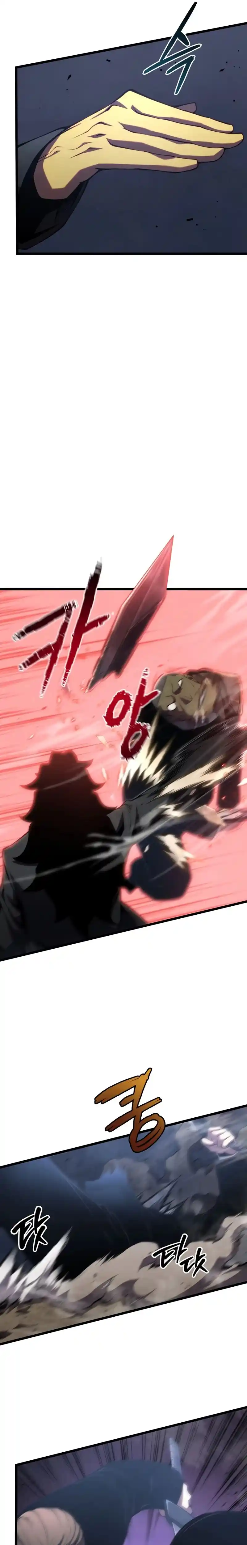 Read The Swordmaster's Son pt_BR Manga Online