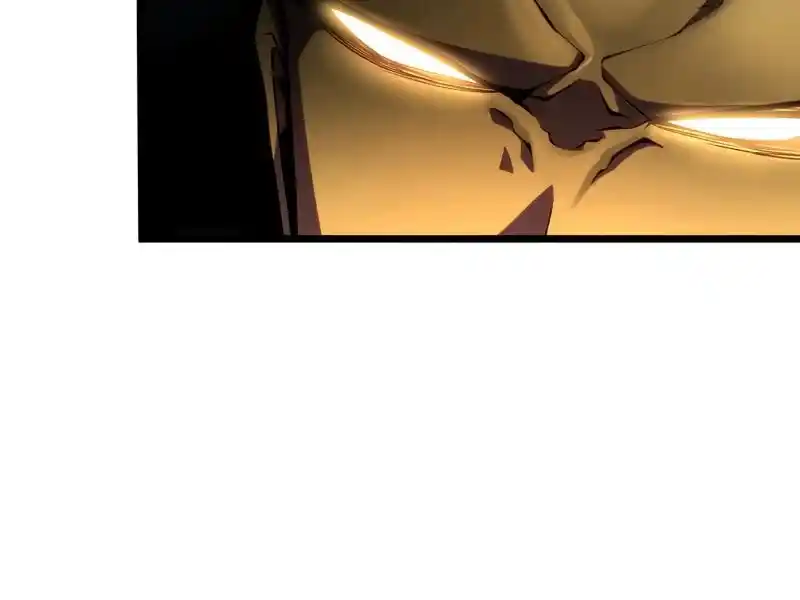 Read The Swordmaster's Son pt_BR Manga Online